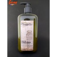 ราคา ครีมนวดเคราติน ดิแองเจโล่ 500 มล.D’angello conditioner (6962786483)
