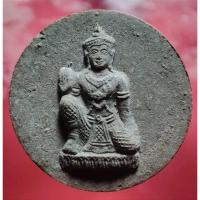 ราคา เม็ดกระดุม องค์พ่อจตุคามรามเทพ รุ่นเงินไหลมา 3 เนื้อผงว่านผสมมวลสารเก่าสวยเดิมๆคะ (26371034668)