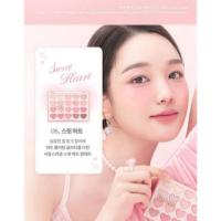 ราคา dasique ถุงจุ่ม eyeshadow palette 06 sweet heart (42702034948)
