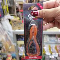 ราคา เหยื่อตกปลา เหยื่อปลอม กบยางตีนโต เตะแก้คัน คันไม้คันมือ (6574299281)