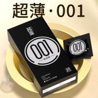 ราคา คนดังถุงยางอนามัย0.01บางเฉียบชายกรดไฮยาลูโรนิคยาวนานอนุภาคถุงยางอนามัยผลิตภัณฑ์เพศเซ็กซี่12.16 (54453227283)