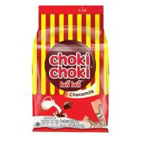 ราคา delivery โชกี้ โชกี้ ช็อกโกแลต รสนม 100 แท่ง (44169017362)