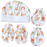 ราคา Attoon ชุดหมวก ถุงมือ ถุงเท้า เด็กแรกเกิด ผ้า Cotton - สีส้ม (419214834)