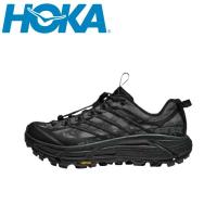 ราคา [พร้อมส่ง-พรีออเดอร์] HOKA ONE ONE Mafate Three 2 TS Gray กีฬากลางแจ้งรองเท้าวิ่ง ของแท้100% (28241434140)