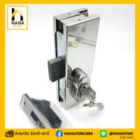 ราคา กุญแจล็อคบานเปลือย FL50 ยี่ห้อ VVP วีวีพี กุญแจกระจก กุญแจประตูกระจก กุญแจล็อค (22523328977)