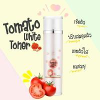 ราคา โทนเนอร์มะเขือเทศ (429163553)