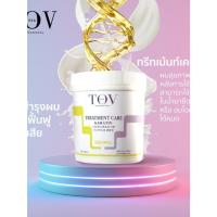 ราคา ทรีทเม้นท์เคราตินTOV( 1,000g) ใช้บำรุงผมและฟื้นฟูผมเสียหลังการยืด ดัด ทำสี หมัก สปานาโน อบไอน้ำ (28556524195)