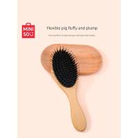 ราคา หวีพกพา หวีไฟฟ้า มินิโซ มินิโซ พรีเมี่ยมผลิตภัณฑ์หวีขนแปรงเบาะลมหวีขนแปรงหวีไม้ถุงลมนิรภัยหวีนวดหนังศีรษะปุยหญิง (53003198148)