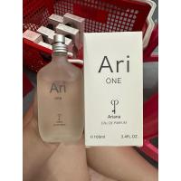 ราคา น้ำหอม ariana ari one 100ml. (25031055518)