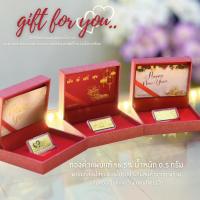 ราคา ทองแผ่น ทองแท้ 96.5% น้ำหนัก 0.5 กรัม พร้อมใบรับประกันสินค้า (24089448583)