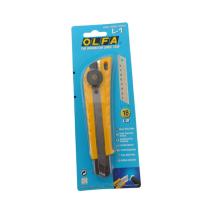 ราคา มีดคัตเตอร์ OLFA รุ่น A-2 L-1 (26176517590)