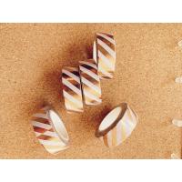 ราคา COPPER STRIPE WASHI TAPE วาชิเทป เทป ลายขวาง ลายเฉียง เคลือบทองแดง (9614396260)