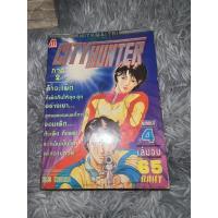 ราคา CITY HUNTER ภาค 2 เล่ม 4 เล่มจบ (หนังสือมือสอง) (18667168988)
