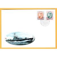 ราคา ซองที่ระลึกพระบรมฉายาลักษณ์รัชกาลที่ 9 (ชุดที่ 9) แบบที่ 2 (8590075323)