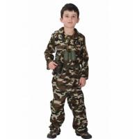 ราคา ชุดทหารบก ชุดอาชีพในฝัน ชุดอาชีพต่างๆ ชุดแฟนซีอาชีพ ชุดทหาร ชุดแฟนซีเด็ก (1392867887)