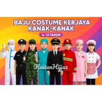 ราคา [ตอนที่ 1 เสื้อผ้าสําหรับเด็กผู้หญิง Bomba Pilot Police Fireman Nurse Chef Astronaut Stewardess (41976537200)