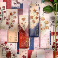 ราคา Penlab 30 ชิ้น Rose Poem บุ๊คมาร์คชุดการ์ดสีขาวดอกไม้กระดาษ Memo Page Marker สําหรับหนังสือที่ไม่ซ้ํากันอ่านของขวัญ Clearance C7600 (43554739322)