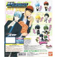 ราคา พวงกุญแจกาชาปอง(แบบแยก) คุโรโกะโนะบาสเก็ต Kuroko no Basket งานลิขสิทธิ์แท้ BANDAI นำเข้าจากญี่ปุ่น (1872804099)