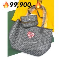ราคา New goyard mini anjou สีเทา หัวใจแดง สวยสุดๆ (42608873301)