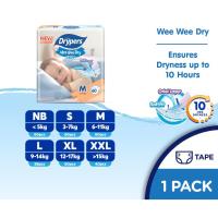 ราคา Drypers Wee Wee Dry ผ้าอ้อมเด็ก NB60/ S80/ M60/ L58/ XL50/ XXL40 (1 แพ็ค) (57904900736)