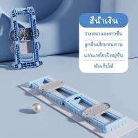 ราคา Flsclub เครื่องออกกำลังกายสกี เครื่องบริหารขา เครื่องฝึกกล้ามเนื้ออุ้งเชิงกราน อุปกรณ์บริหารต้นขา (43304027154)