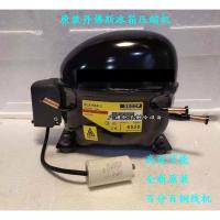 ราคา คอมเพรสเซอร์ตู้เย็น Danfoss NLX15KK.2 สำหรับ Siemens (57504056353)