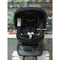 ราคา คาร์ซีท Ailebebe Kurutto NT2 premium (9714079509)