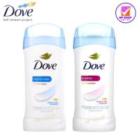 ราคา นำเข้า USA, Dove, Invisible Solid Deodorant, 2.6 oz (74 g), โรลออนโดฟ, ลดเหงื่อและระงับกลิ่นกาย, ชนิดแท่ง (23247763960)