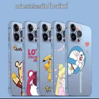 ราคา ฟิล์มหลังสีใส แผ่นสติ๊กเกอร์ลายการ์ตูน ติดหลังโทรศัพท์ ฟิล์มกันรอยหลัง สําหรับ iPhone 14/14pro/14promax/13 pro max (22370195779)