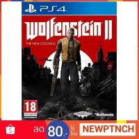 ราคา PS4: Wolfenstein II (Zone 2) (675241805)