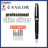 ราคา Sailor fountain pen ปากกาหมึกซึม Professional Gear Slim หัวทอง 14K น้ำหนักเบา หรูหรา คลาสสิก รุ่น (24839713861)