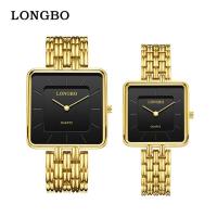 ราคา LONGBO Fashion Simple All-Match Square Quartz Watch นาฬิกาคู่ระดับไฮเอนด์ (42205309579)