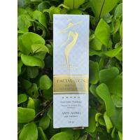 ราคา Odet Brand Plus Cleansing Foam 100 ml. โอเด็ต แบรนด์พลัส(ส่งฟรี) (3435082253)