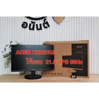 ราคา จอ ACER K222HQLCBID 21.5" IPS 60Hz ไร้ขอบ (19471753215)