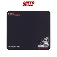 ราคา SIGNO GAMING MOUSE PAD MT322 By Speed Gaming (20571052992)