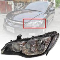 ราคา ไฟหน้า HONDA CIVIC ปี 2006 - 2008 FD นางฟ้า สามารถเลือก (ข้างซ้าย) หรือ (ข้างขวา) ได้ในแชทจำนวน 1 ดวง**ร้านค้าแนะนำ** (22541689255)