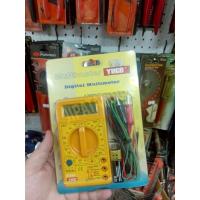 ราคา yugo ดิจิตอลมัลติมิเตอร์ วัดไฟ วัดไฟดิจิตอล (44000981586)