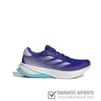 ราคา ✅มาใหม่ ป้ายไทย✅ ADIDAS SUPERNOVA SOLUTION ID3606 รองเท้าวิ่งผู้หญิง (29724899443)
