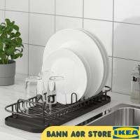 ราคา ชั้นวางจานเอนกประสงค์ ikea (51052456556)