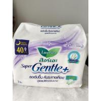 ราคา ผ้าอนามัยลอรีเอะแบบกลางคืน (27501448223)