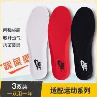 ราคา เหมาะสำหรับพื้นรองเท้าที่ทนต่อ Ni สำหรับผู้ชายและผู้หญิงกีฬาระบายอากาศ AJ กองทัพอากาศรองเท้าวิ่งรอง (25230839529)