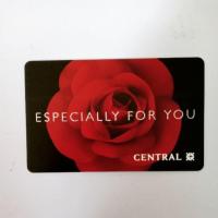 ราคา Central gift card 1,500 THB (2130560082)