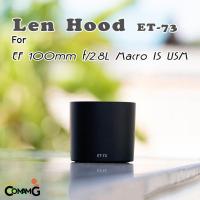 ราคา Hood Len Canon ET-73 ทรงกระบอก สำหรับ EF 100mm f/2.8L Macro IS USM (4340382201)