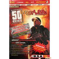 ราคา บทสรุปเกม XBOX 360 50 Cent: Bulletproof มือ1 ของใหม่ในซีล (1197380380)