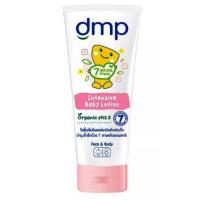 ราคา DMP ดีเอ็มพี ออร์แกนิค พีเอช 5.5 อินเทนซีฟ เบบี้ โลชั่น/ เดลี่ โลชั่น เอสพีเอฟ50 PA+++ 180 มล. (4294153824)