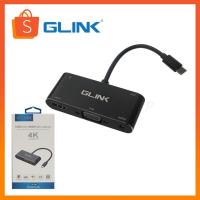 ราคา Glink GL-058 USB-C TO HDMI+VGA Adapter ตัวแปลงสัญญาน USB-C to HDMI/VGA (25061266206)