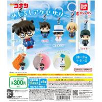 ราคา พร้อมส่ง กาชาปอง โคนัน จอมโจรคิด พวงกุญแจ gachapon conan (44452071001)