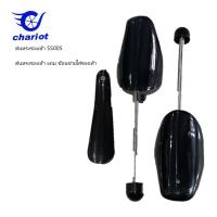 ราคา ดันทรงรองเท้า SS005 สีดำแถมช้อนช่วยใส่รองเท้า ดันทรงสปริง ผลิตจากพลาสติกคุณภาพ สปริงไม่เป็นสนิม แข็งแรงทนทาน (10016125111)