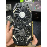 ราคา MSI GTX 1060 Armor 6GB OC (42263954978)