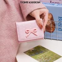 ราคา กระเป๋าใส่เหรียญ PU Leather ขนาดใหญ่พกพาได้ง่าย มีสายคล้องโบว์ สไตล์สาวๆ (47304673332)